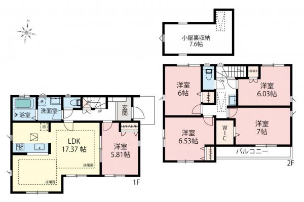 新築一戸建て 練馬区南田中４丁目 西武池袋線練馬高野台駅 7,980万円