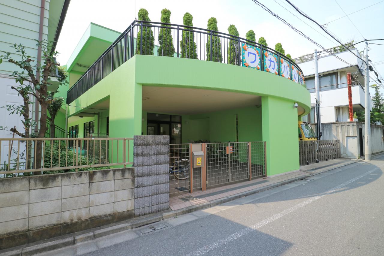 ワカバ幼稚園