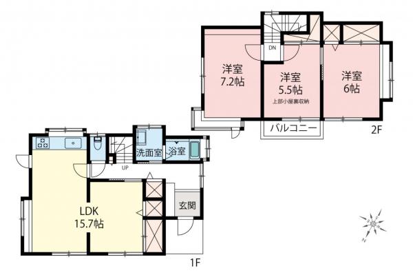 中古一戸建て 朝霞市宮戸３丁目 東武東上線志木駅 2,150万円