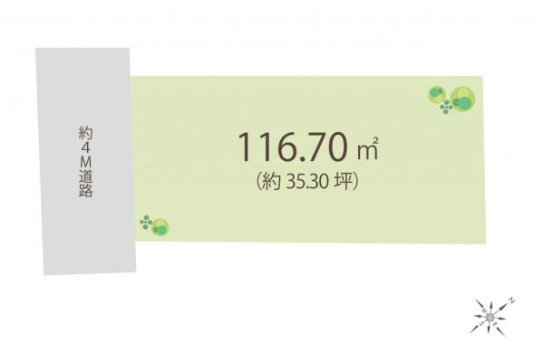 土地 練馬区大泉学園町４丁目 西武池袋線大泉学園駅 4,900万円