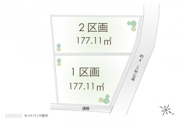 土地 所沢市三ケ島３丁目 西武池袋線小手指駅 2,080万円～2,280万円