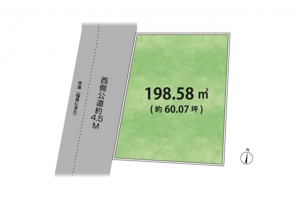 土地 東久留米市金山町１丁目 西武池袋線東久留米駅 5,980万円