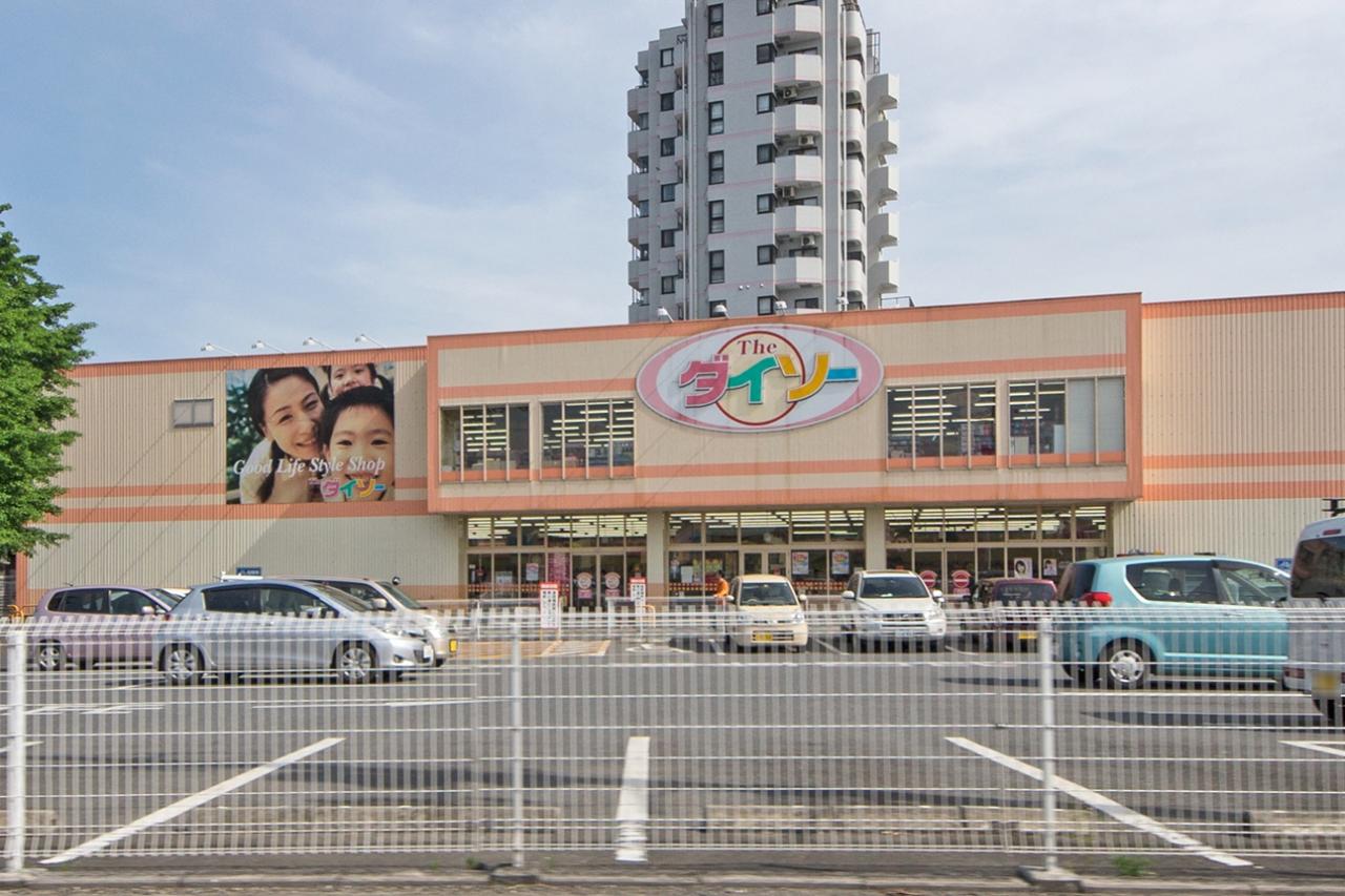 ダイソー 狭山広瀬店