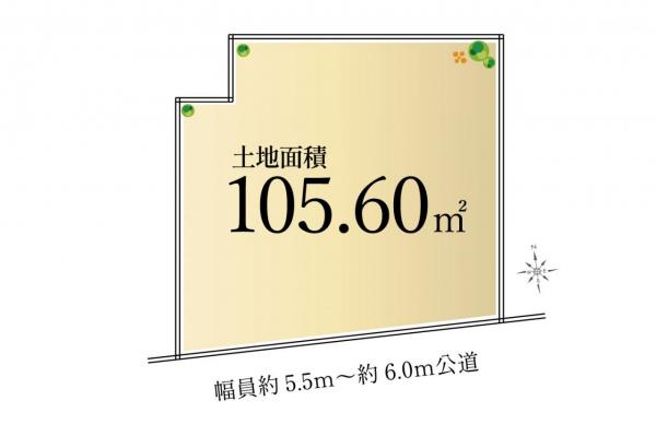 土地 練馬区土支田３丁目 都営大江戸線光が丘駅 4,890万円