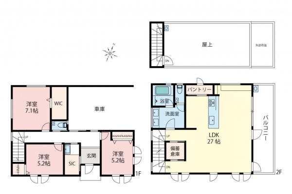 新築一戸建て 練馬区春日町４丁目 都営大江戸線練馬春日町駅 1億890万円