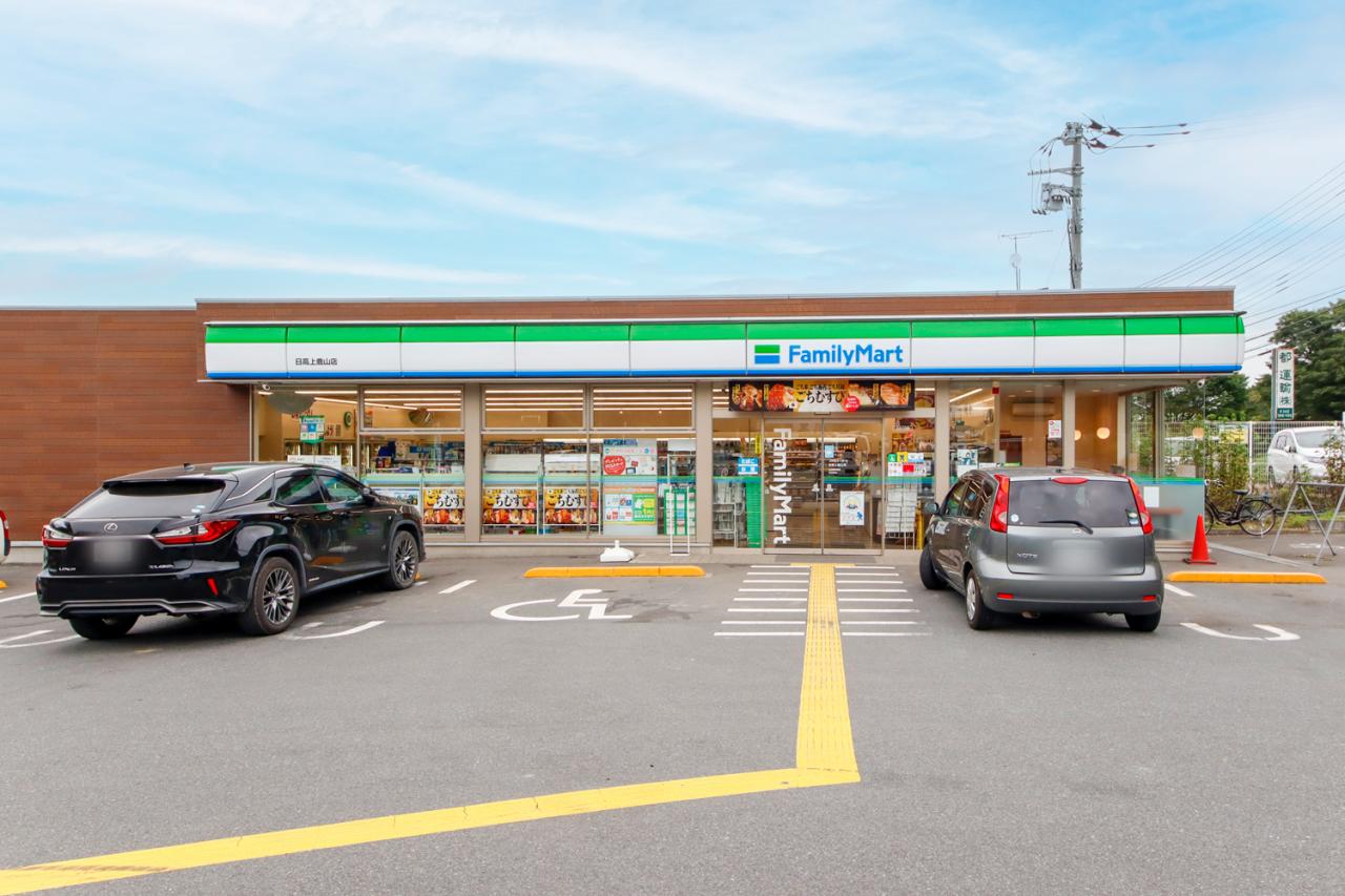 ファミリーマート 日高上鹿山店