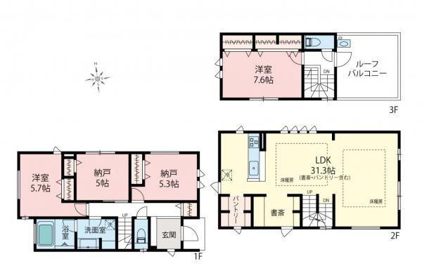新築一戸建て 中野区新井１丁目 JR中央線中野駅 1億3,800万円