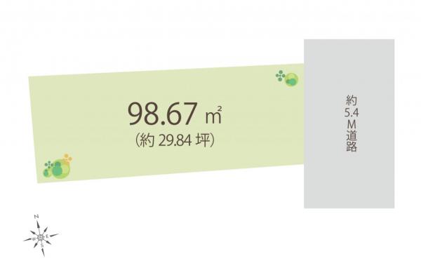 土地 中野区野方６丁目 西武新宿線野方駅 7,480万円