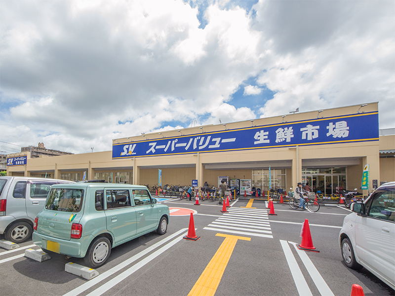 スーパーバリュー 飯能店
