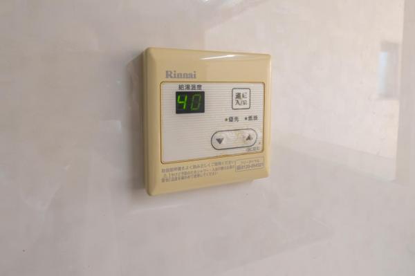 【住協のお預かり物件】ライオンズヒルズ飯能  その他設備(専用部)