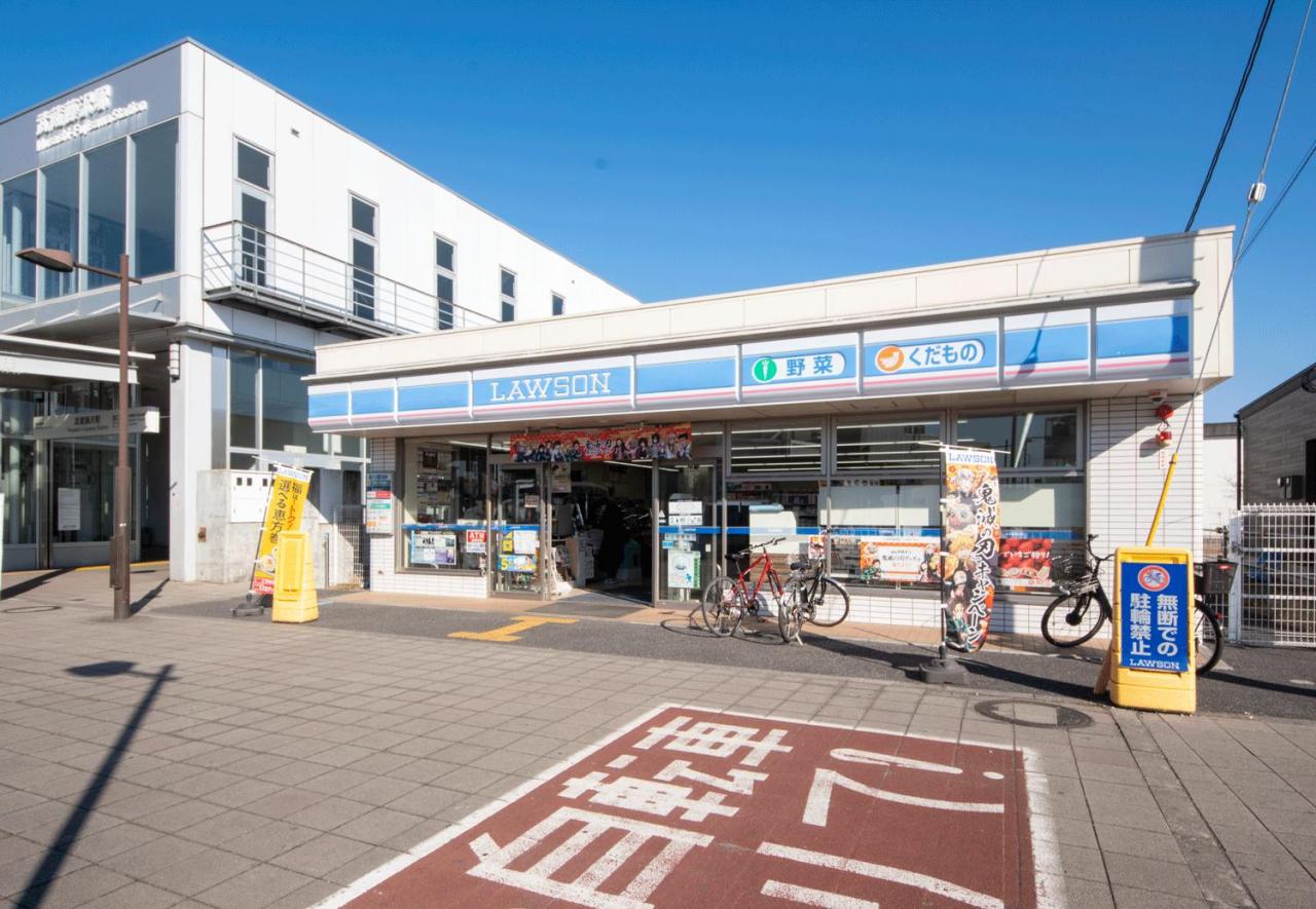 ローソン 武蔵藤沢駅前店