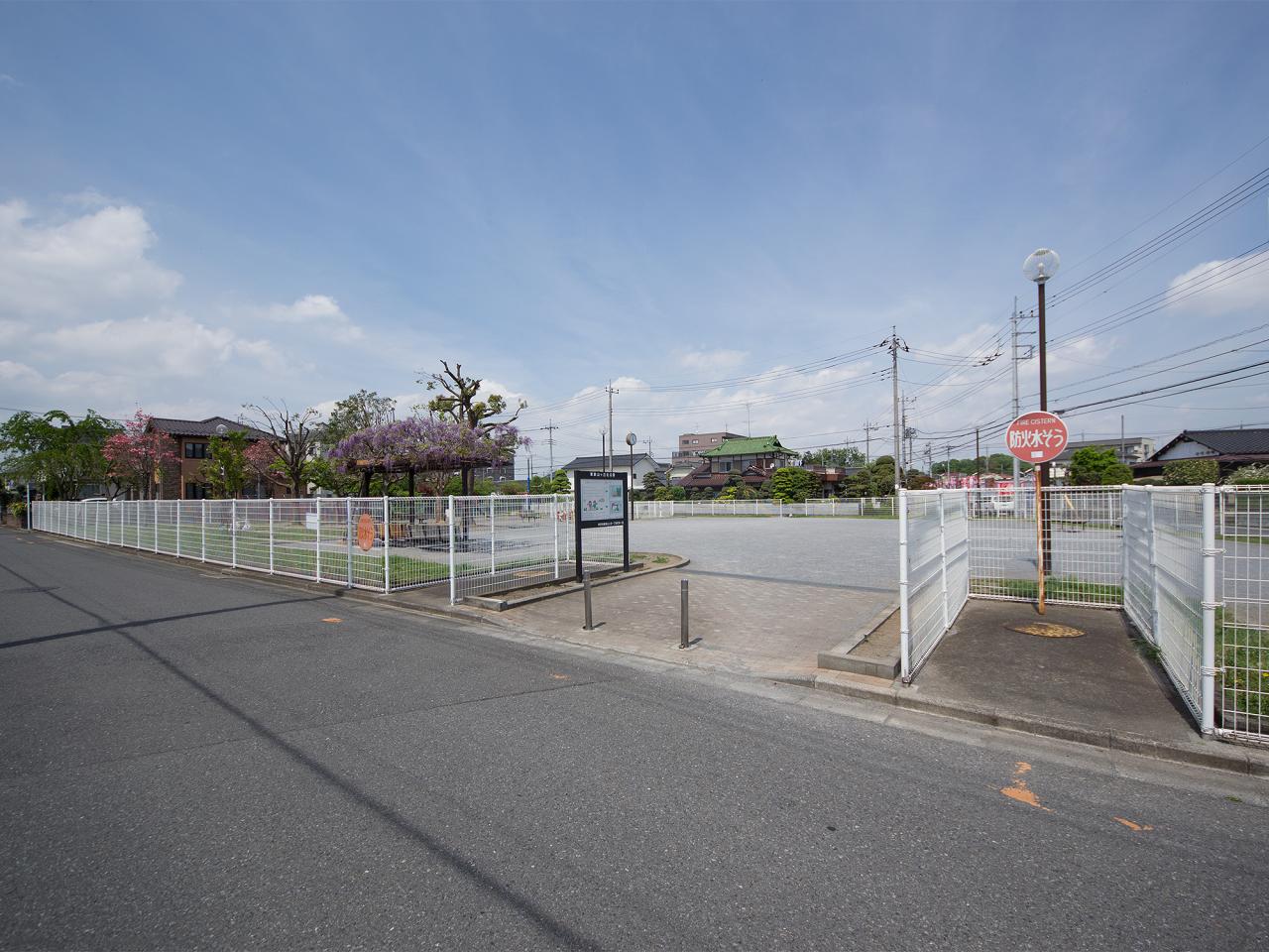 東狭山ヶ丘北公園