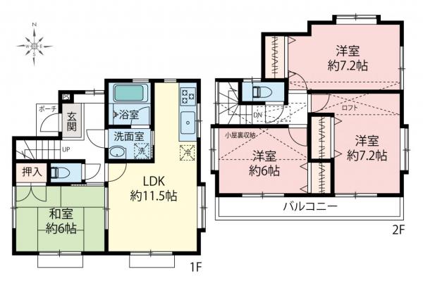 中古一戸建て 東久留米市南町４丁目 西武池袋線ひばりヶ丘駅 3,499万円