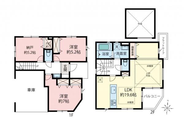 新築一戸建て 西東京市南町４丁目 西武新宿線田無駅 7,499万円