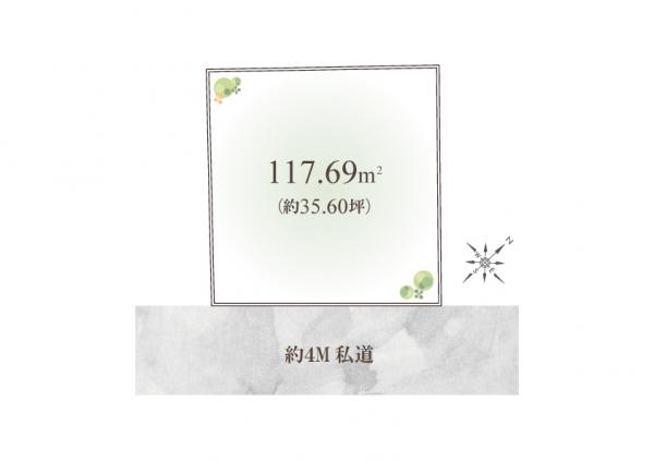 土地 狭山市入間川 西武新宿線狭山市駅 1,750万円