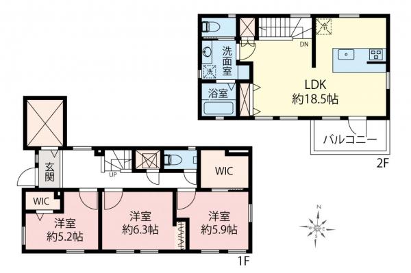 中古一戸建て 西東京市泉町５丁目 西武池袋線ひばりヶ丘駅 7,780万円