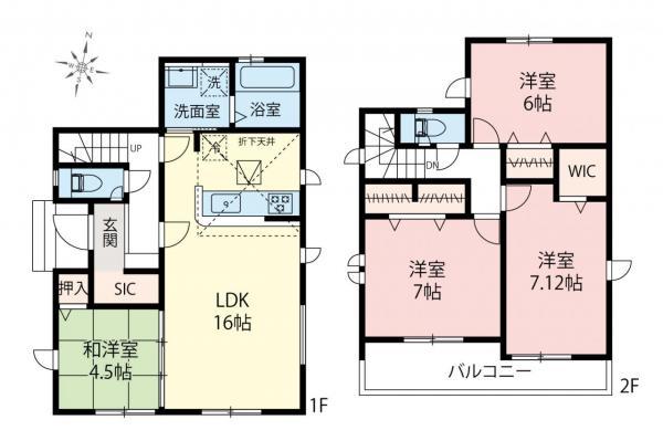 新築一戸建て 新座市池田４丁目 西武池袋線大泉学園駅 3,680万円～4,380万円