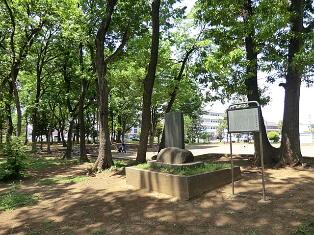 新狭山三ツ木公園