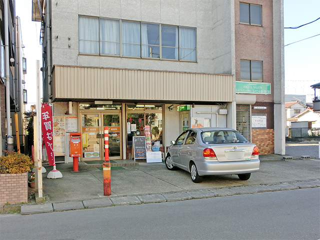 新狭山二郵便局