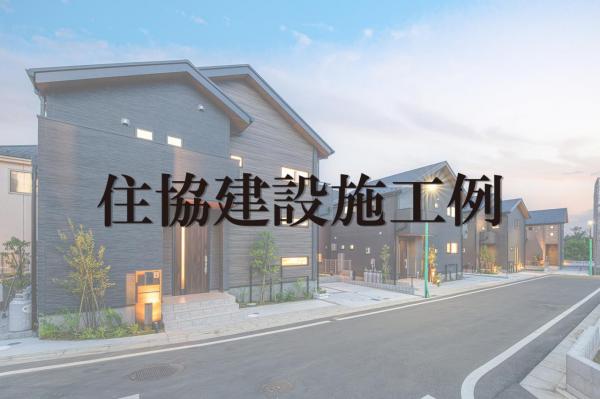 【住協だけのお預かり物件】狭山市大字下奥富　土地 その他