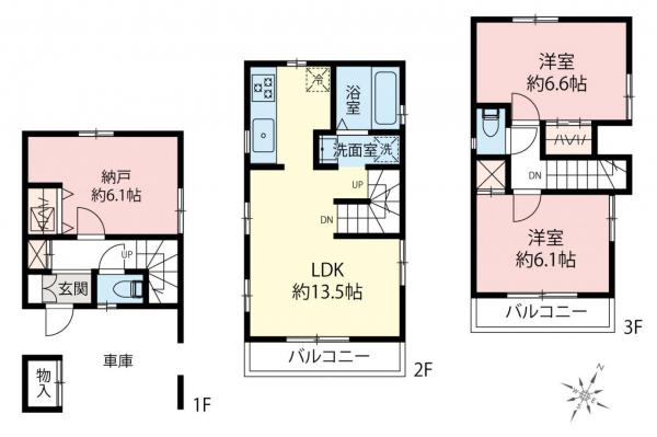 中古一戸建て 和光市諏訪 有楽町線地下鉄成増駅 4,080万円