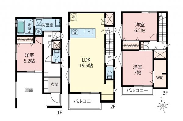 新築一戸建て 所沢市東狭山ケ丘１丁目 西武池袋線狭山ヶ丘駅 4,080万円