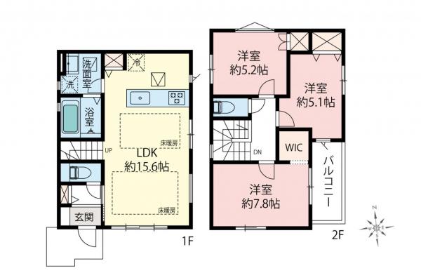 新築一戸建て 小金井市前原町３丁目 JR中央線武蔵小金井駅 8,199万円