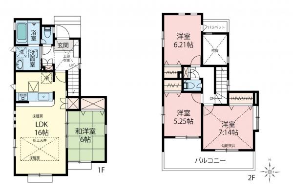 新築一戸建て 小平市大沼町６丁目 西武新宿線花小金井駅 5,180万円～5,790万円