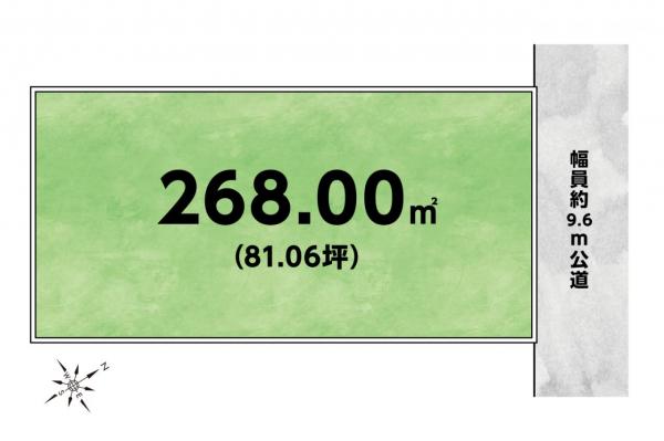 土地 飯能市大字永田 西武秩父線飯能駅 780万円
