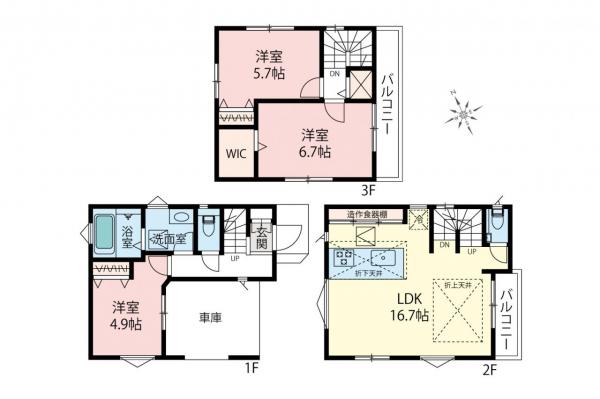 新築一戸建て 朝霞市三原１丁目 東武東上線朝霞台駅 5,780万円