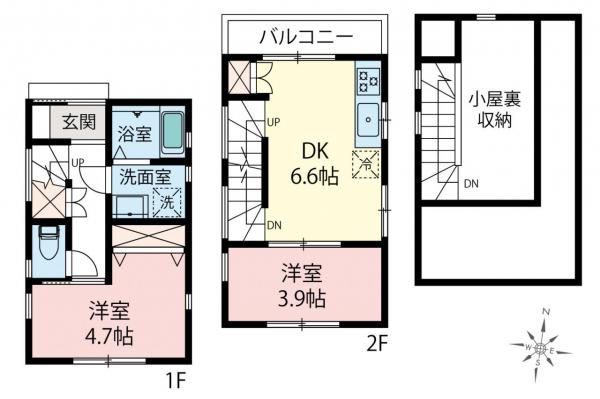 中古一戸建て 練馬区田柄５丁目 都営大江戸線光が丘駅 4,480万円