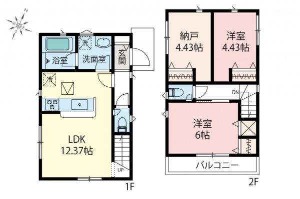 新築一戸建て 西東京市住吉町１丁目 西武池袋線ひばりヶ丘駅 4,480万円～4,680万円