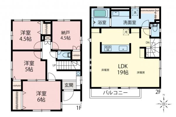 新築一戸建て 練馬区富士見台３丁目 西武池袋線練馬高野台駅 7,980万円