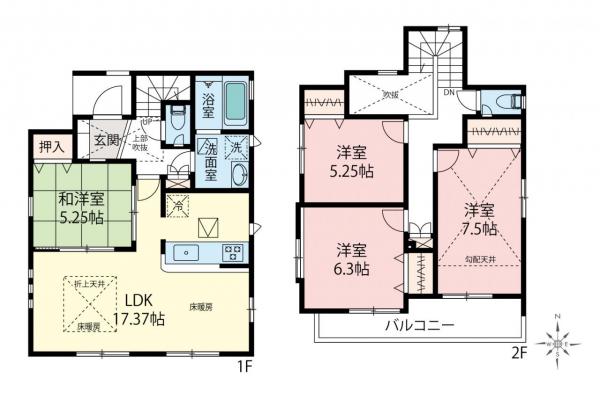 新築一戸建て 小平市鈴木町１丁目 西武新宿線花小金井駅 6,280万円～6,450万円