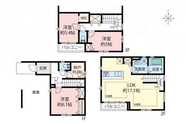 中古一戸建て 練馬区貫井３丁目 西武池袋線富士見台駅 9,380万円
