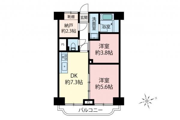 中古マンション 板橋区赤塚新町２丁目 有楽町線地下鉄赤塚駅 2,580万円