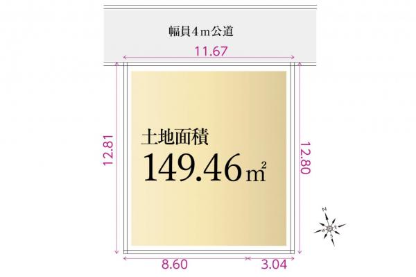 土地 坂戸市泉町３丁目 東武東上線北坂戸駅 1,200万円