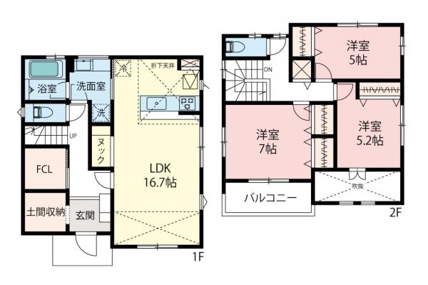 新築一戸建て 所沢市東狭山ケ丘３丁目 西武池袋線狭山ヶ丘駅 3,980万円～4,680万円