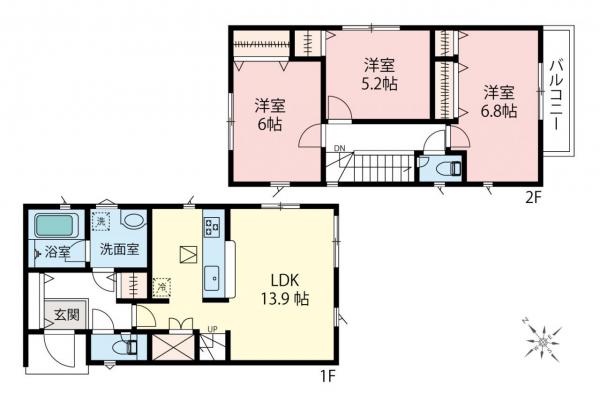 新築一戸建て 和光市下新倉４丁目 東武東上線和光市駅 5,280万円～5,580万円
