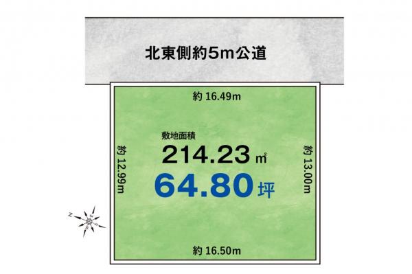 土地 狭山市大字北入曽 西武新宿線入曽駅 1,980万円