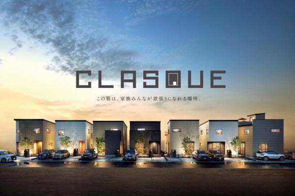 新築一戸建て 川越市大字山田 西武新宿線本川越駅 価格未定