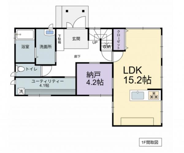 中古戸建 長岡市豊詰町 JR信越本線宮内駅 2,198万円