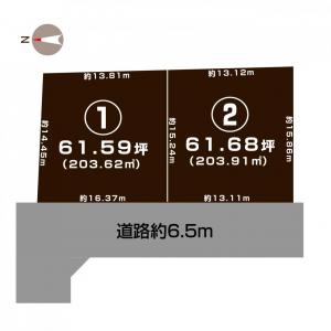 土地 上越市新光町２丁目4番地5 妙高はねうまライン春日山駅 9188000