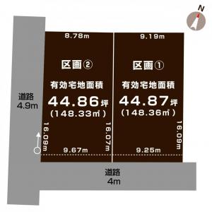 土地 新潟市東区紫竹６丁目5-6 JR白新線新潟駅 11800000
