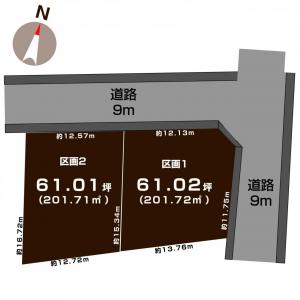 土地 新潟市北区木崎2755-8 JR白新線豊栄駅 6500000