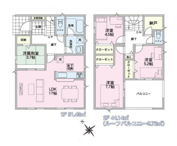 新築戸建 加茂市新栄町 JR信越本線加茂駅 2,480万円