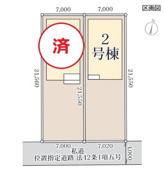 新築戸建 新潟市中央区神道寺南２丁目 JR越後線上所駅 3,390万円