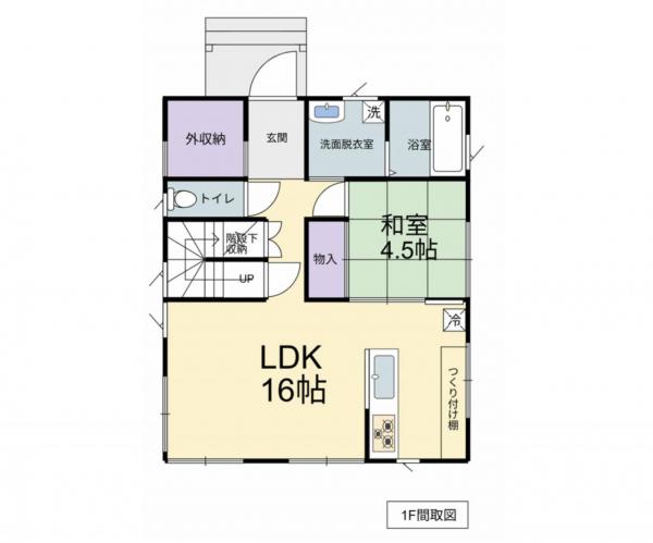中古戸建 新潟県長岡市希望が丘南6丁目 JR信越本線長岡駅 2,200万円