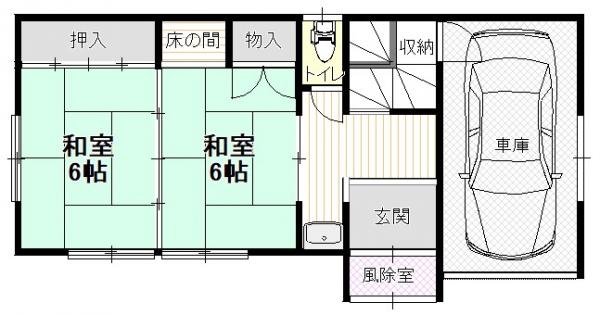 中古戸建 三条市西四日町3丁目 JR弥彦線北三条駅 600万円