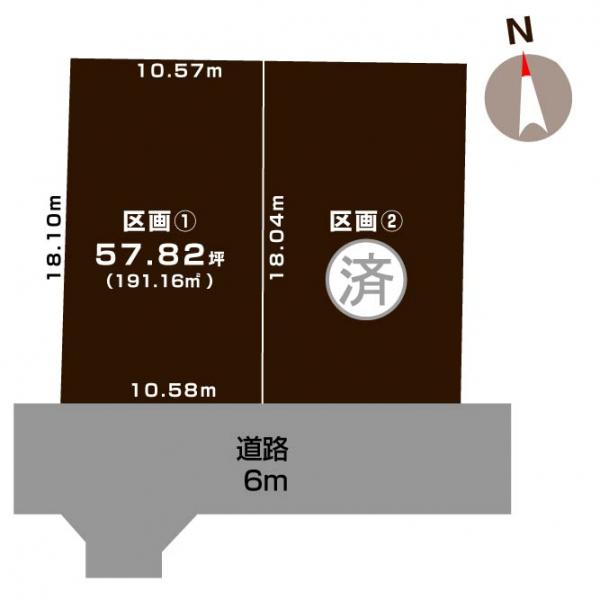 土地 新潟市秋葉区美幸町１丁目 JR信越本線新津駅 1,500万円
